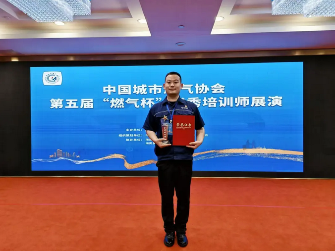 1761466559617538.png 微信图片_20251026161541_114_95.png